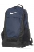 Nike Team Training Max Air Large Backpack(Midhinght Navy & Black, Size - 482) Nike Team Training Max Air Large Backpack(Midhinght Navy & Black, Size - 482)